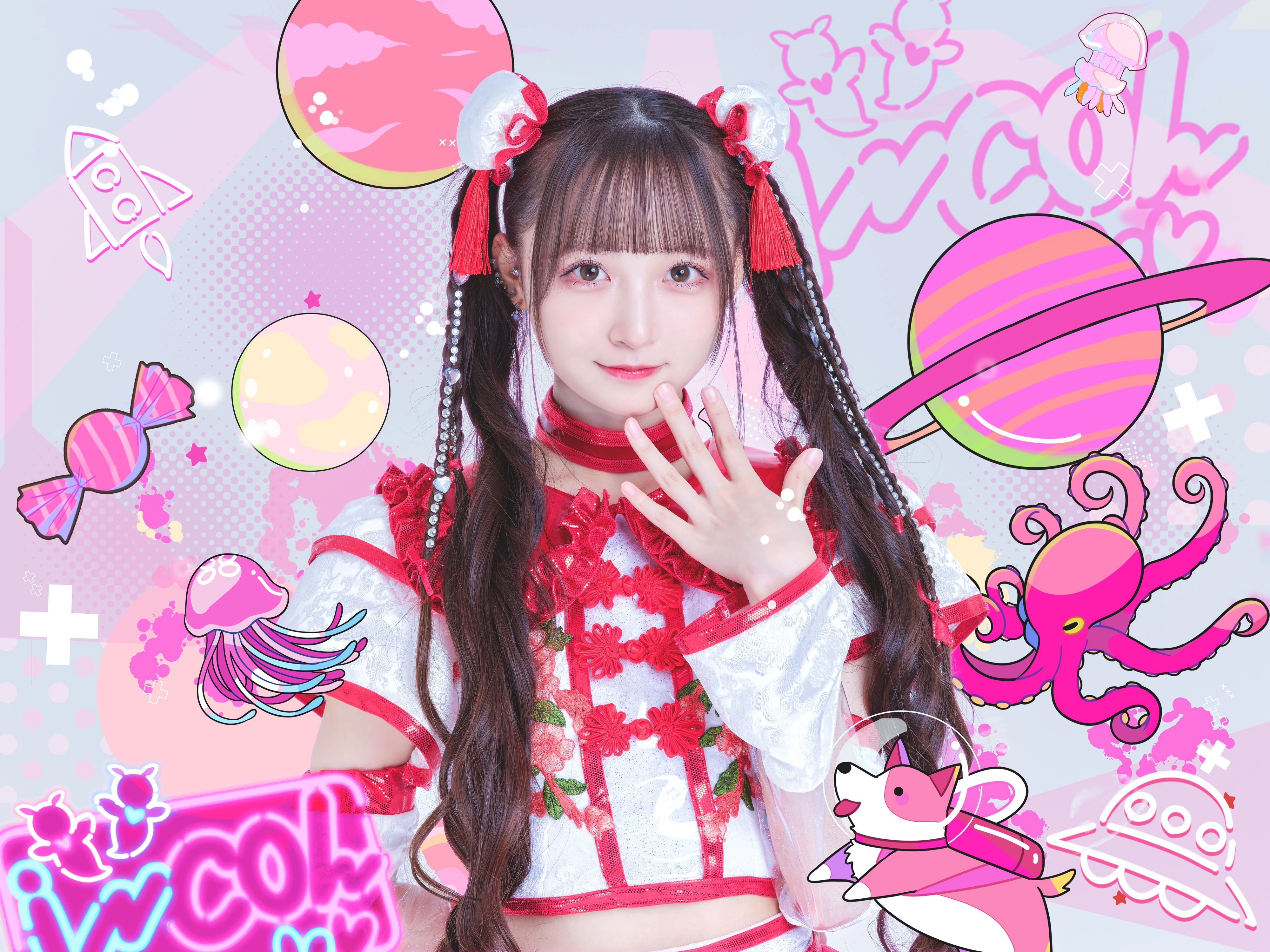 Colne | Jpop Wiki | Fandom