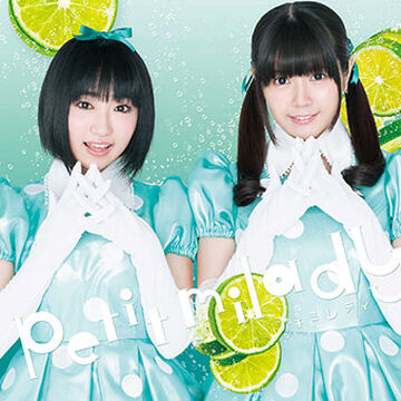 Kagami no Dualism / 100% Cider Girl | Jpop Wiki | Fandom