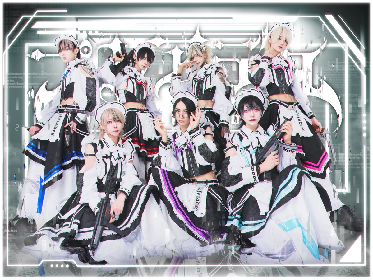 Pleiades Jpop Wiki Fandom