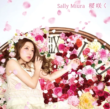 Sakura Saku | Jpop Wiki | Fandom