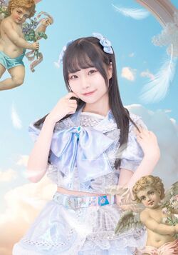 Ikura Sui | Jpop Wiki | Fandom
