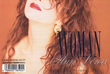 ANNIE'S RAG BAG | Jpop Wiki | Fandom