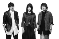 2019photo-Ikimonogakari.jpg (146 KB) Promotional photo for WE DO