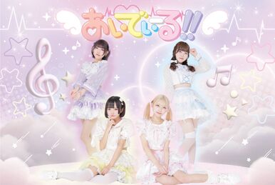 Akikaze Hana | Jpop Wiki | Fandom