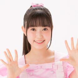 Kinoshita Miyu | Jpop Wiki | Fandom