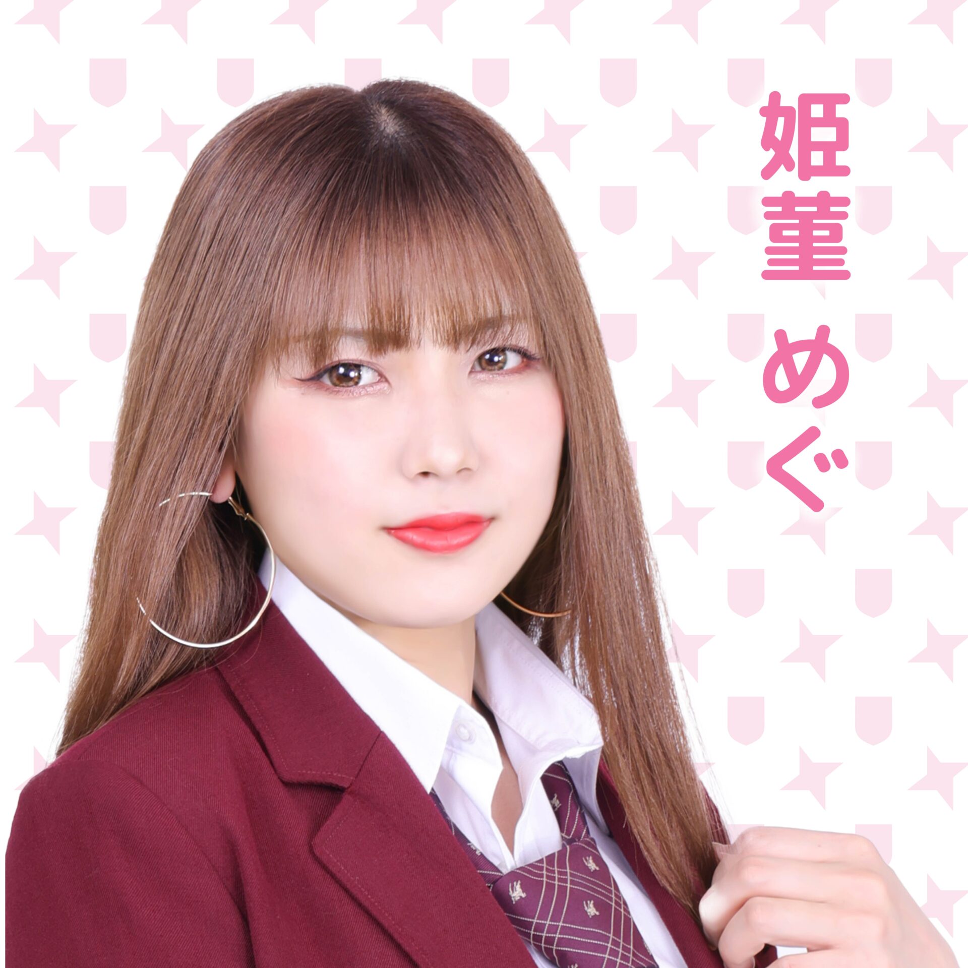 Kisumi Megu | Jpop Wiki | Fandom