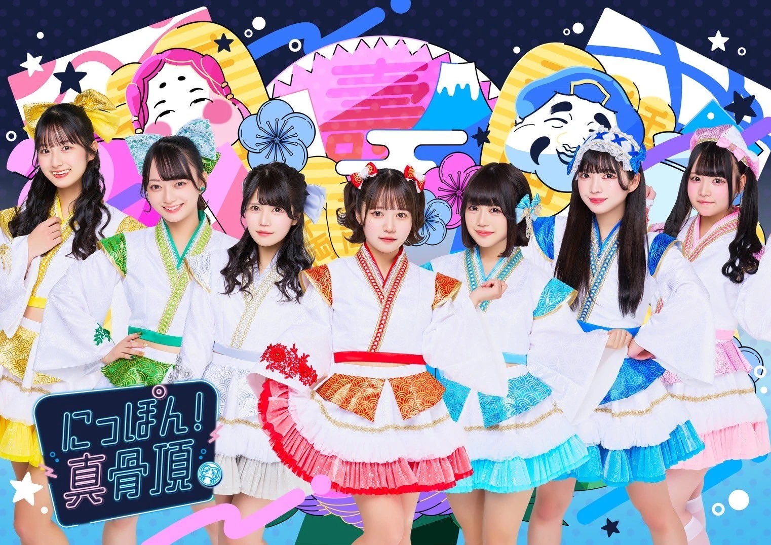 日本舞踊大鑑　玄珠編・華耀編 木村元 on X