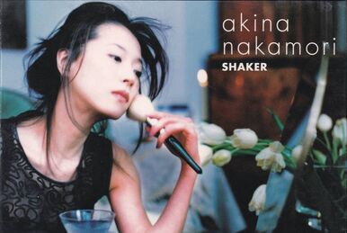 Femme Fatale (Akina Nakamori album) - Wikipedia