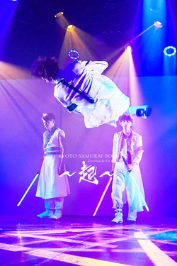 Shimoda Sora (left), Fukuzawa Yu (right), Yasue Kazuaki (center, flipping)