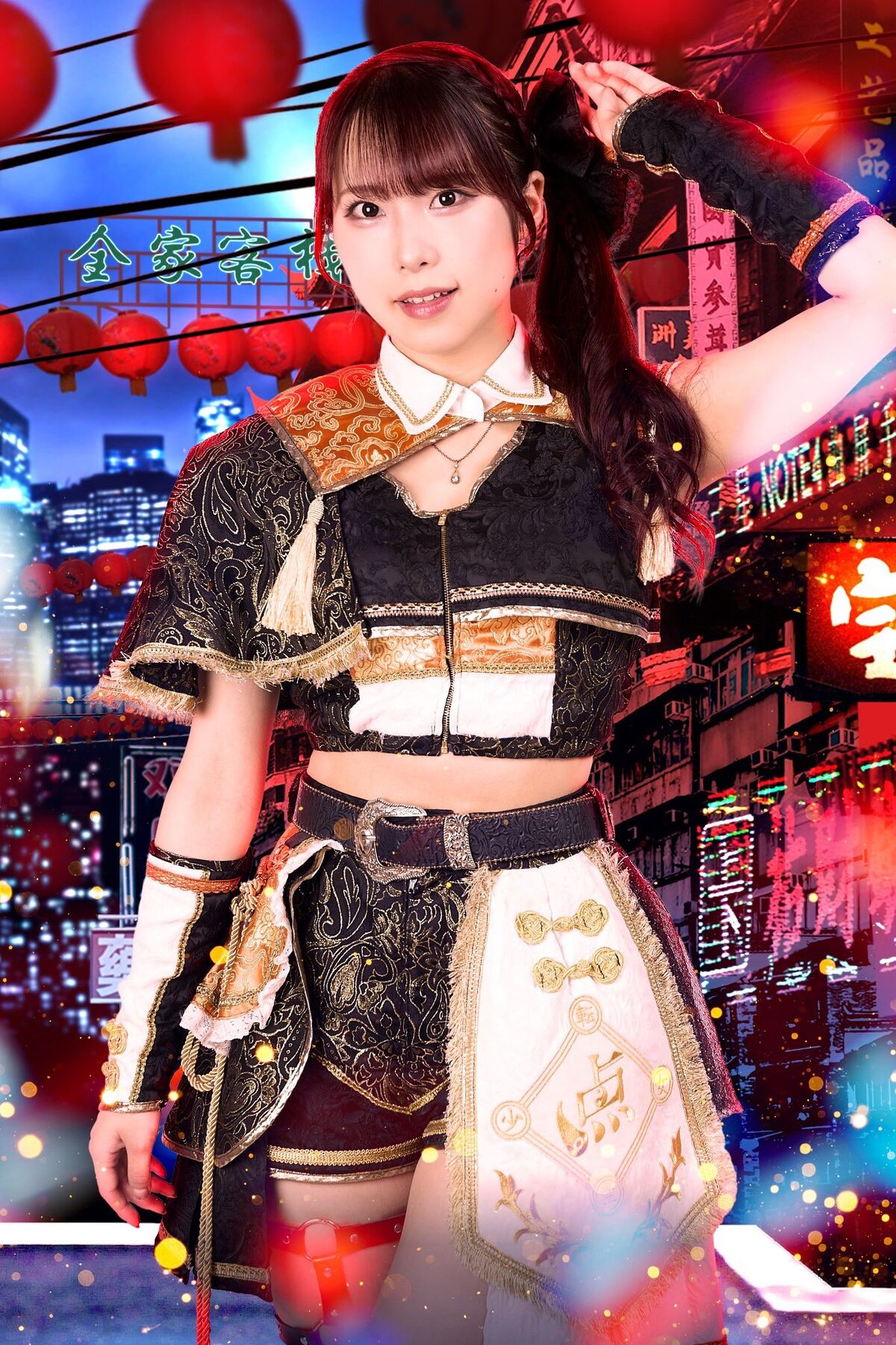 Nakayoro Shiina | Jpop Wiki | Fandom