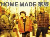 Thank You!! (HOME MADE Kazoku)