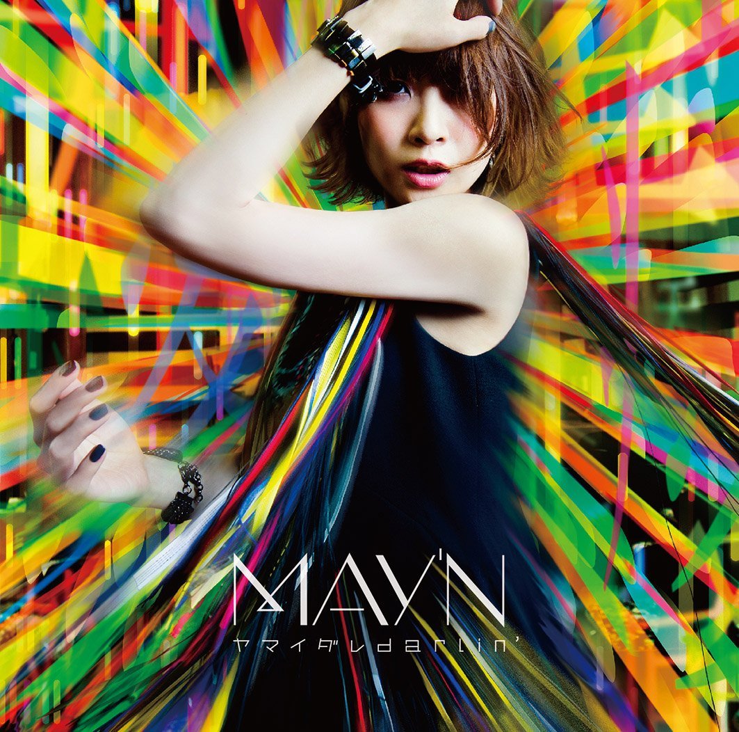 Yamaidare Darlin Jpop Wiki Fandom Yamaidare Darlin Jpop Wiki Fandom