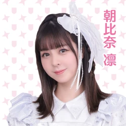 アイドル Rin Maeda Rin | Jpop Wiki | Fandom