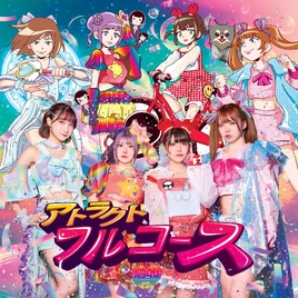 Attract full course cover