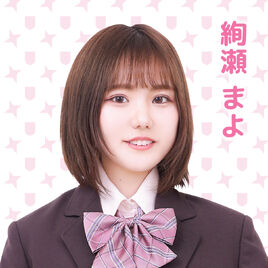 Ayase Mayo July2022