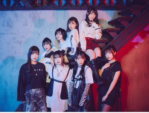 Promotional photo for Bokura ga Orokada Nante Dare ga Itta