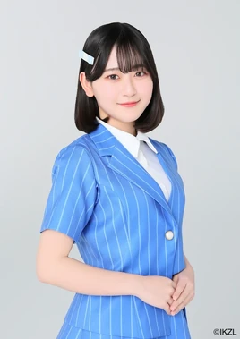 Endo Rina May2025