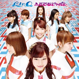 LinQ Version 3