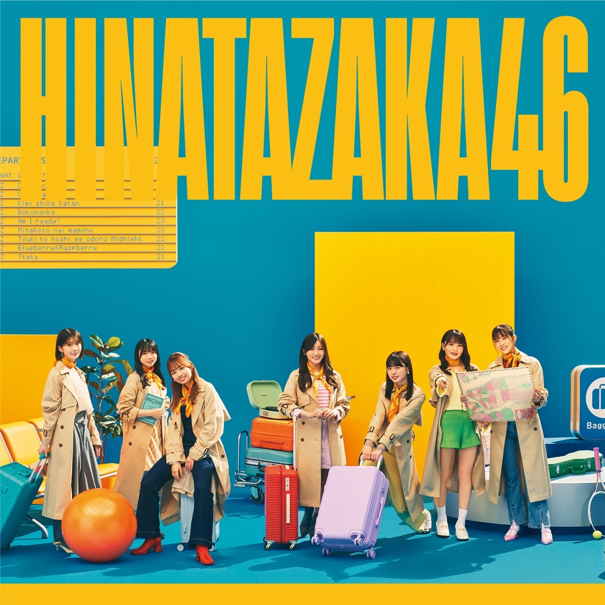 Myakuutsu Kanjou | Jpop Wiki | Fandom