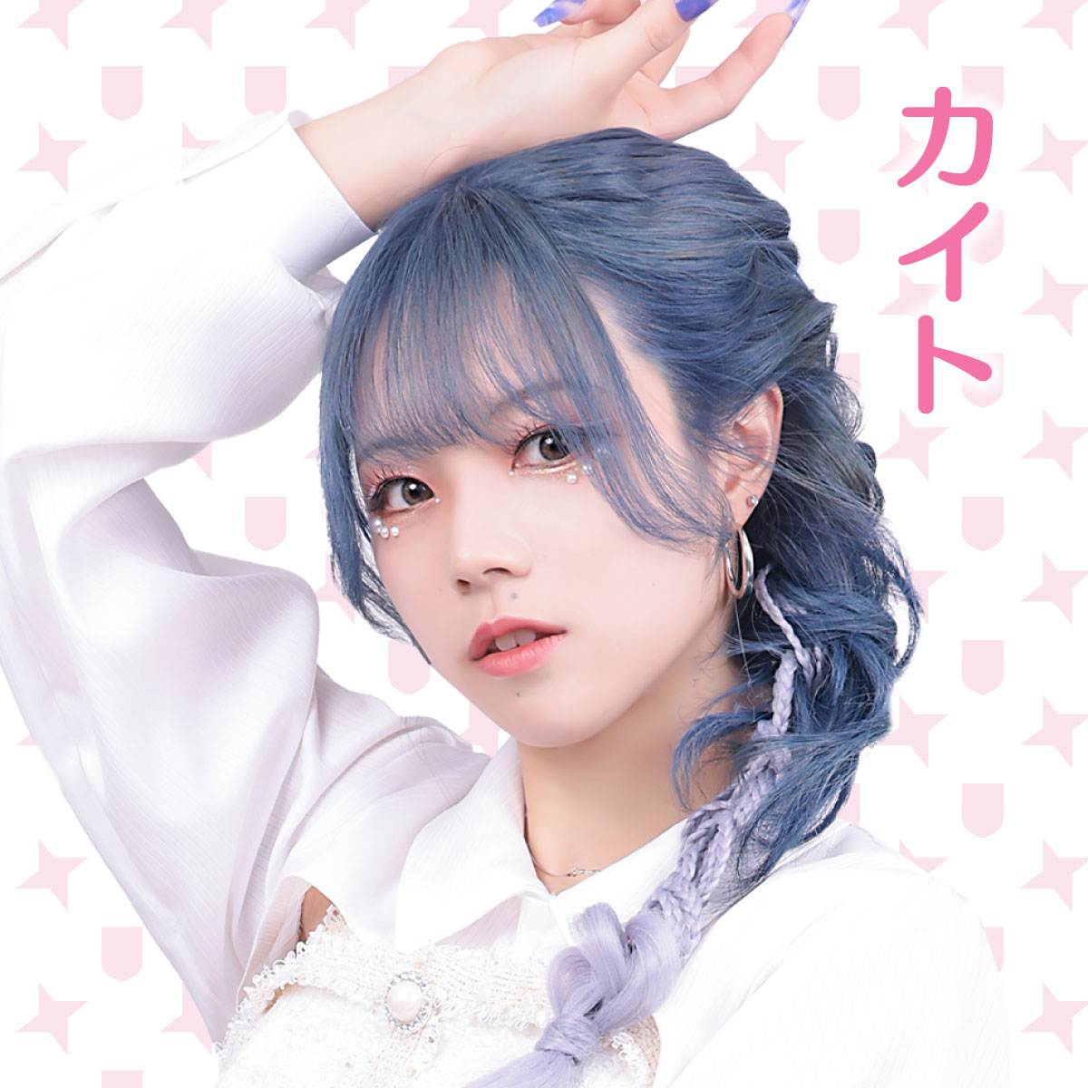 Kaito | Jpop Wiki | Fandom