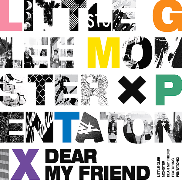 Dear My Friend Feat Pentatonix Jpop Wiki Fandom Dear My Friend Feat Pentatonix Jpop Wiki Fandom