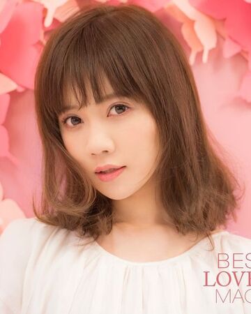 Best Love Maco Jpop Wiki Fandom Best Love Maco Jpop Wiki Fandom