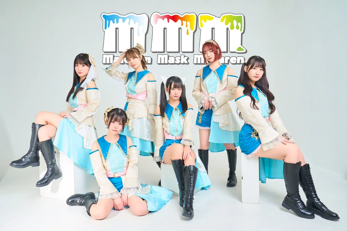 ミュージシャン REAL POP Scarf ミュージシャン REAL POP Scarf ミュージシャン REAL POP Scarf