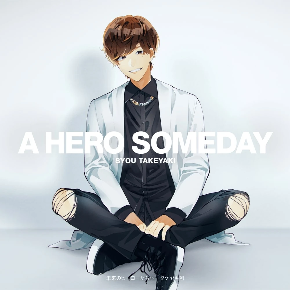 Mirai no Hero Tachi e | Jpop Wiki | Fandom