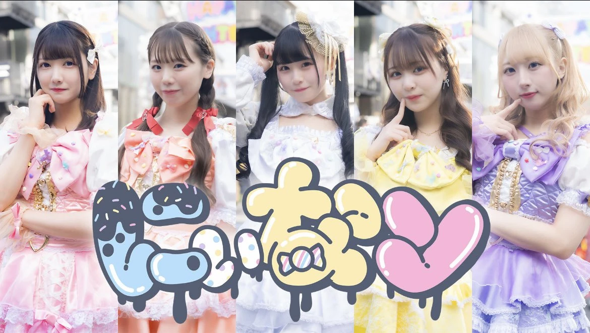 Ninan | Jpop Wiki | Fandom