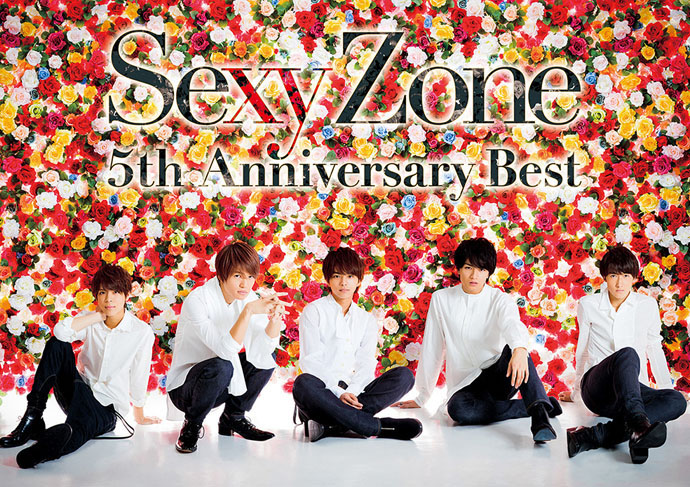 Sexy Zone 5th Anniversary Best | Jpop Wiki | Fandom