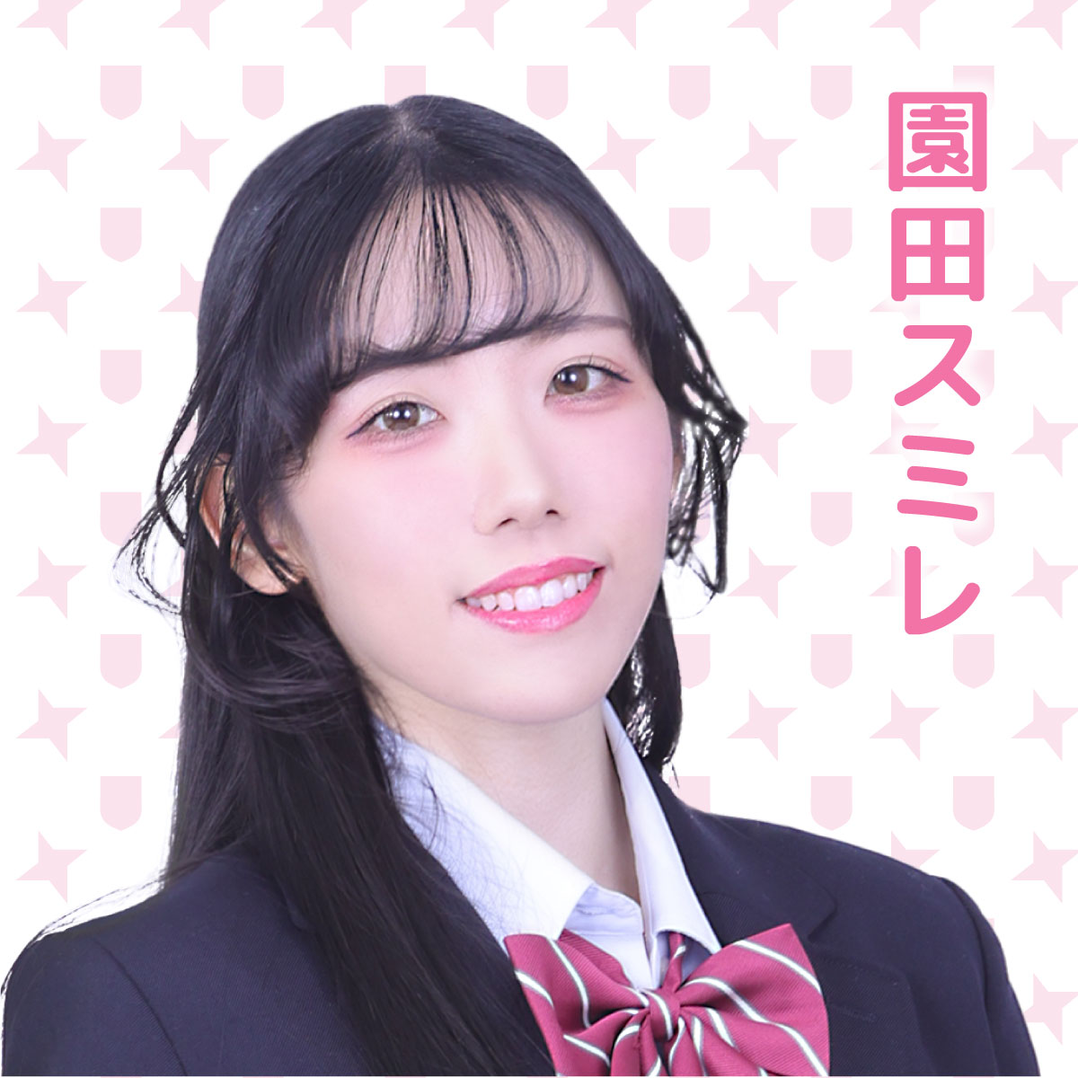 Aino Momo | Jpop Wiki | Fandom