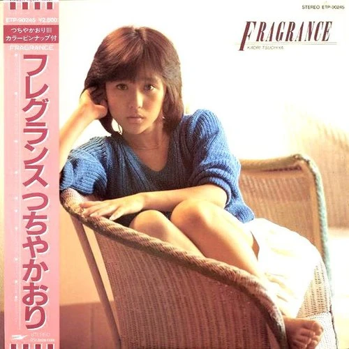 FRAGRANCE | Jpop Wiki | Fandom