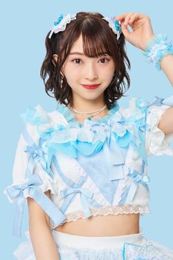 Tsujino Kanami | Jpop Wiki | Fandom