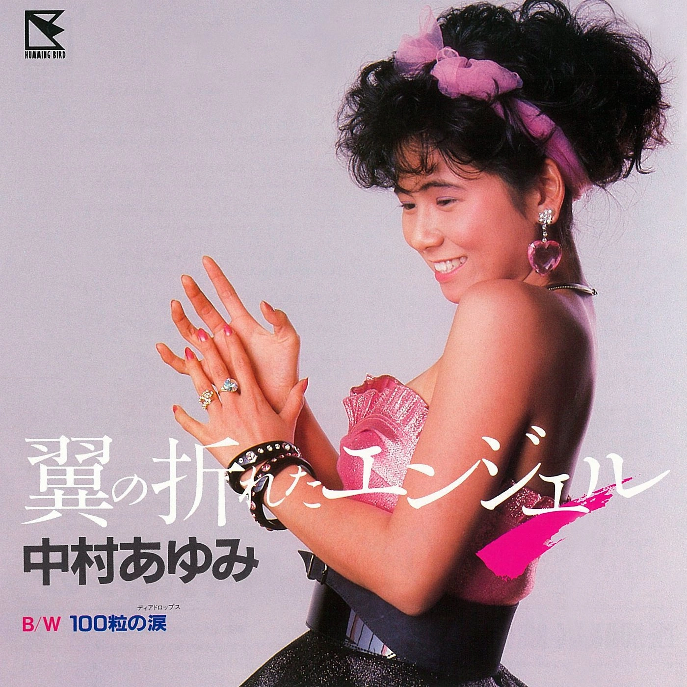 Tsubasa no Oreta Angel | Jpop Wiki | Fandom