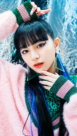 Airaさん Aira | Jpop Wiki | Fandom