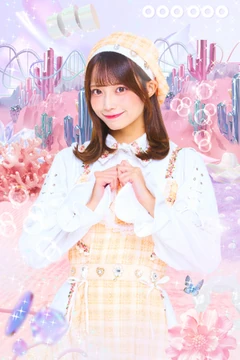 Hoshina Mio | Jpop Wiki | Fandom