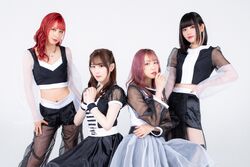 BROKEN BY THE SCREAM | Jpop Wiki | Fandom