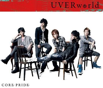 絶品】 TVXQ TOHOSHINKI 東方神起 4DVD L/E SPECIAL JAPAN in