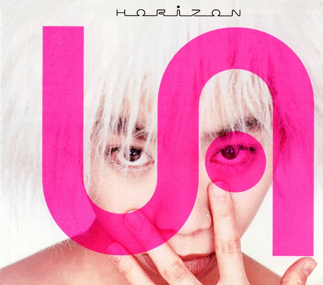 HORIZON | Jpop Wiki | Fandom