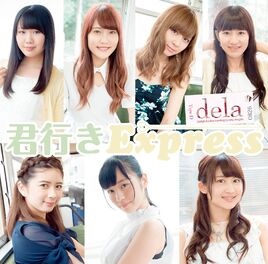 Type-D