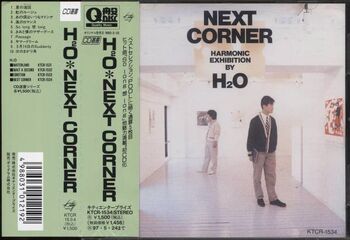 Next corner 1