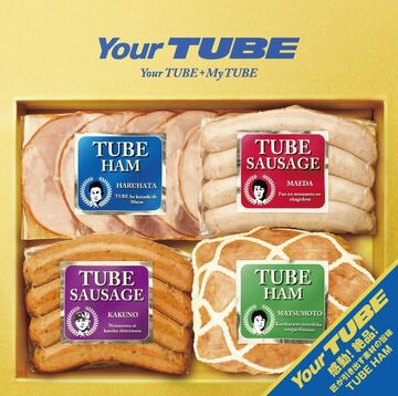 Your TUBE + My TUBE | Jpop Wiki | Fandom