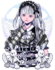 September 2023 (AZATOY)