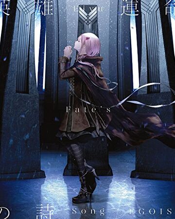 Eiyuu Unmei No Uta Jpop Wiki Fandom Eiyuu Unmei No Uta Jpop Wiki Fandom