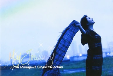 【C24235】皆川純子/Future of Blue Amazon.co.jp: Future of Blue: ミュージック
