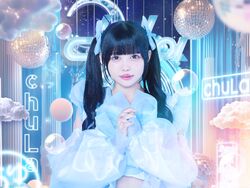 田中ミリア　直筆　2025.May【A】 田中 ミリア ꒰ NMB48 ꒱ on X: 