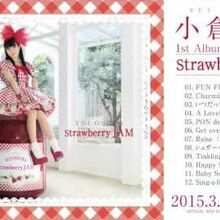 Strawberry Jam Jpop Wiki Fandom