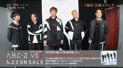 VS 5 | Jpop Wiki | Fandom