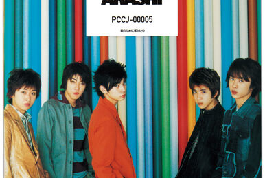 King & Prince | Jpop Wiki | Fandom