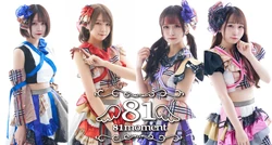 アイドル August818 Amazon.co.jp: Z/X -Zillions of enemy X- アイドル♪スプラッシュ